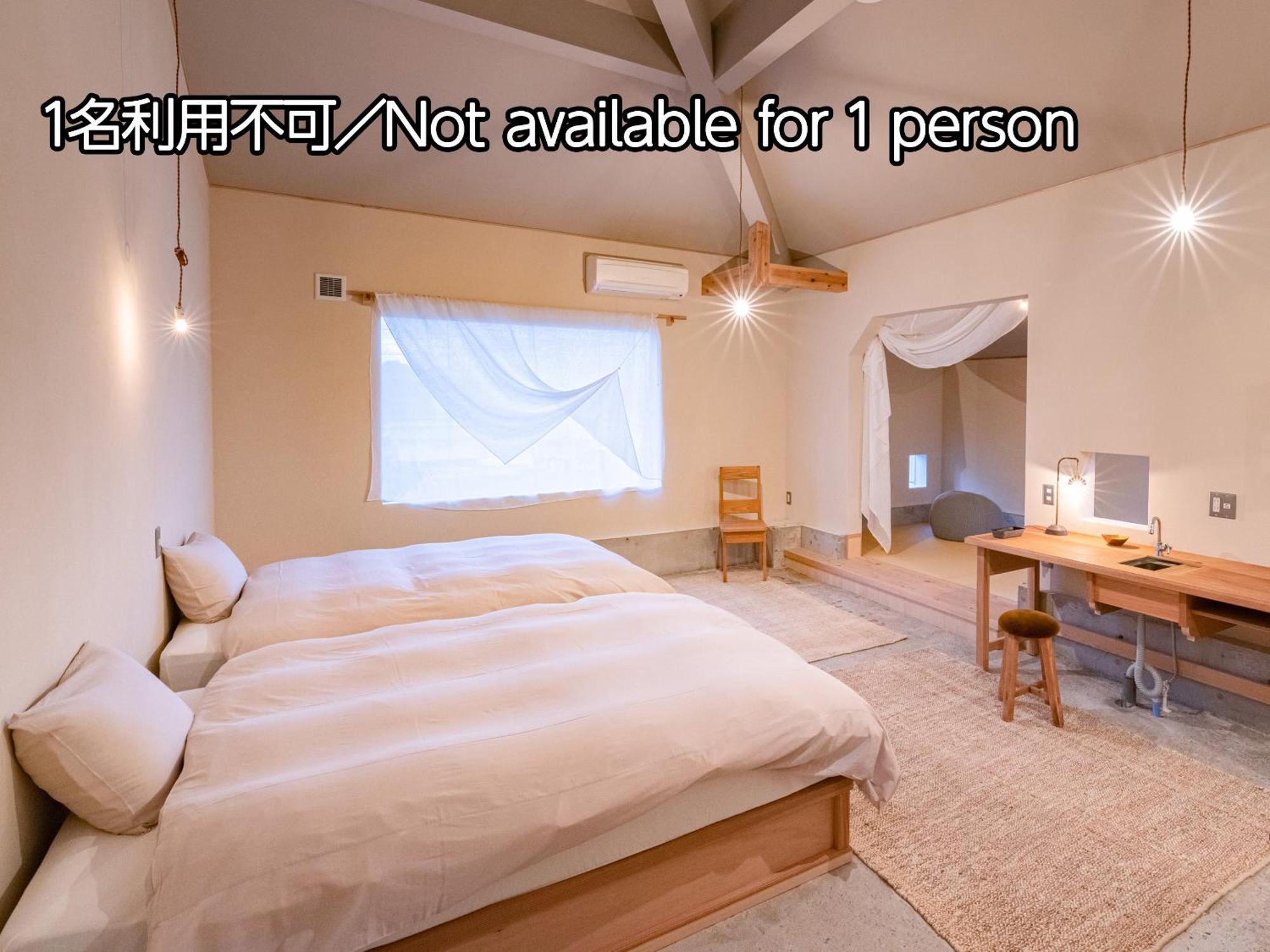 别府 Nisainoyuyado Asahiya酒店 外观 照片
