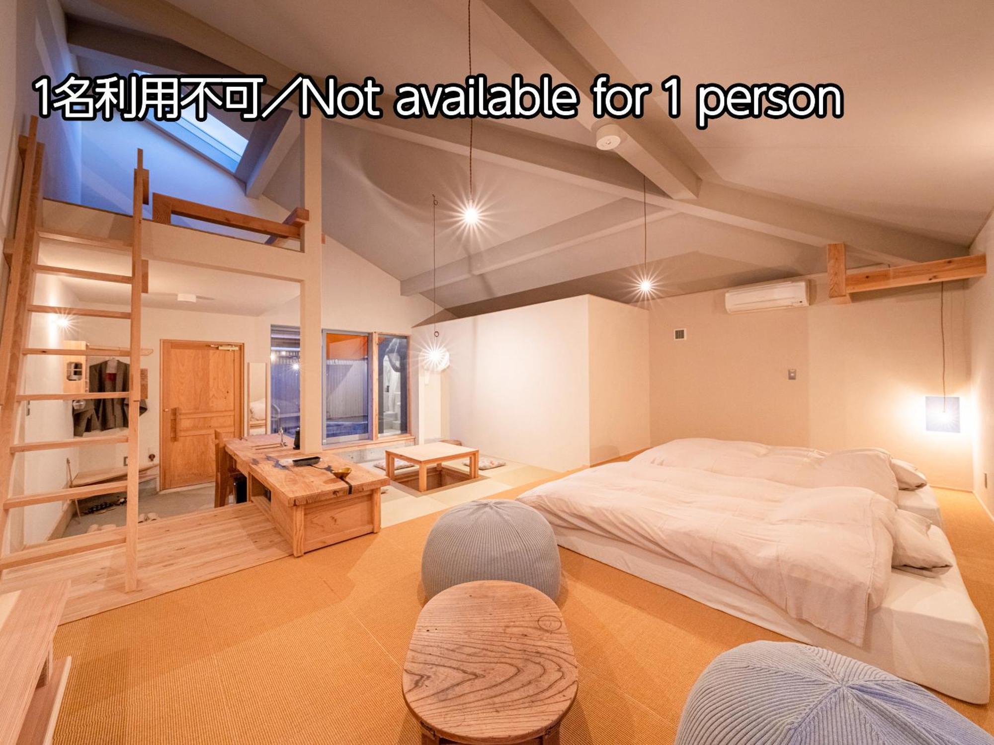 别府 Nisainoyuyado Asahiya酒店 外观 照片
